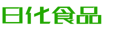 盐城韩香子食品有限公司